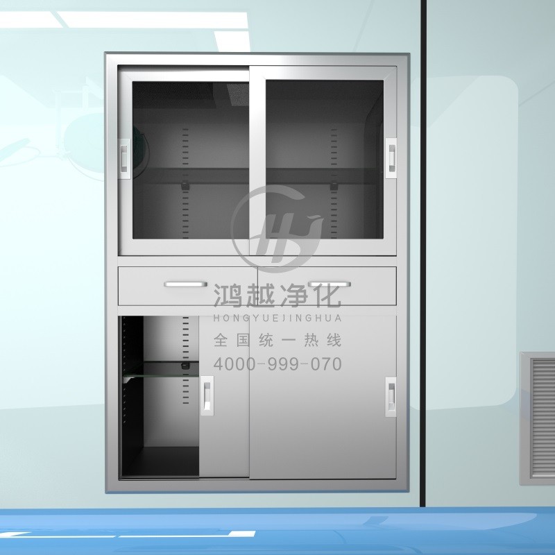 药品柜