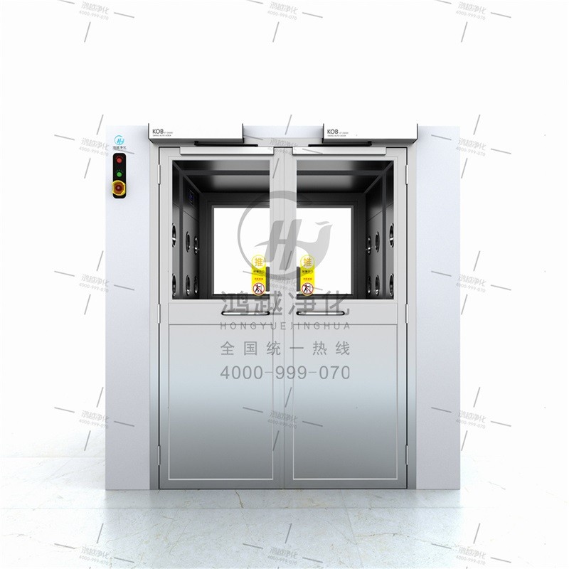HLS02 自动推拉洁净货淋室