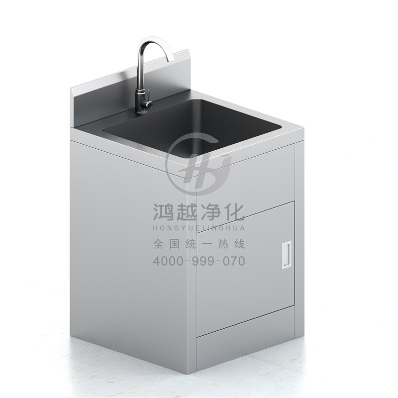 清洗槽-单槽