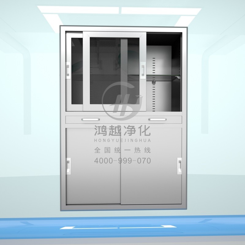 麻醉柜
