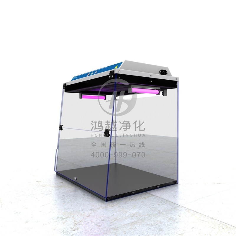 C09  MINI 垂直流 洁净工作台
