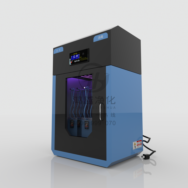 XDG01工牌消毒柜