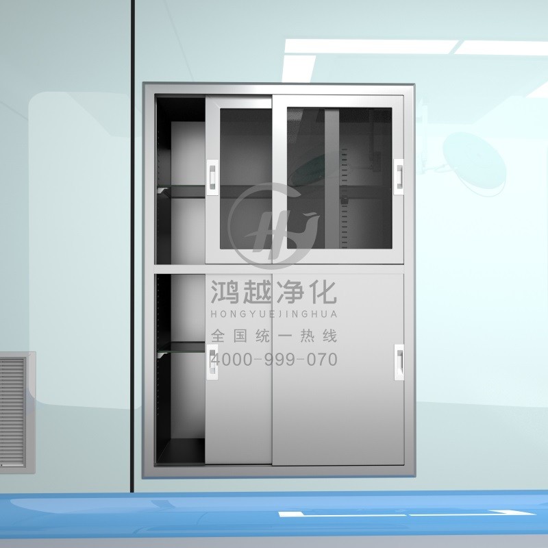 器械柜