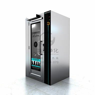 【风淋室】风淋室的作用是什么
